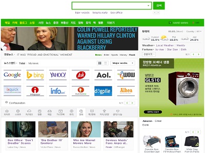 Square Banner