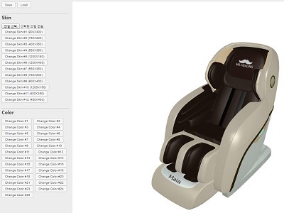 Massage Chair